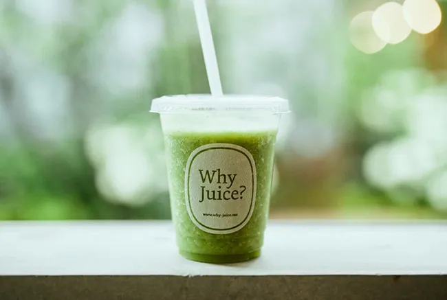 SMOOTHIE